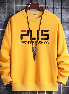 2021新款春秋季卫衣男潮ins宽松百搭加绒黄色圆领套头无帽长袖t恤