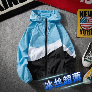 透气冰丝防晒服户外钓鱼外套 防紫外线薄款 夏季 男生防晒衣2024新款