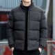 男士 秋冬季 简约立领潮流百搭保暖羽绒棉服男超厚保暖抗寒休闲棉衣