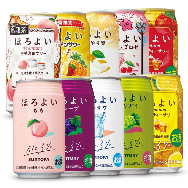 三得利微醺低度酒饮进口和乐怡