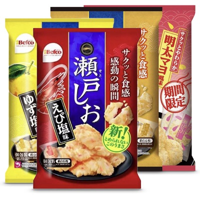 日本栗山米果濑户盐米饼