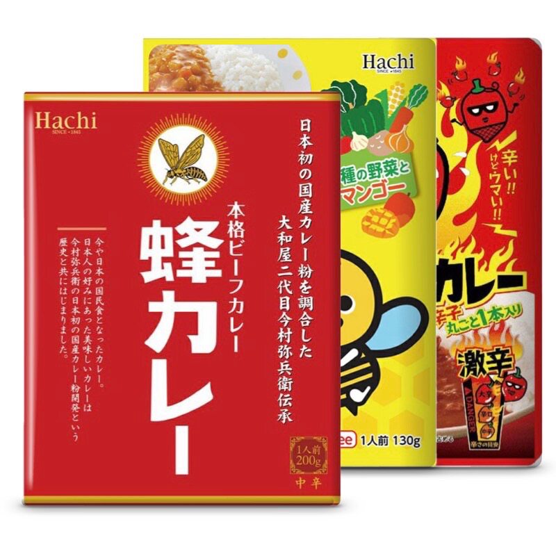 ��ɫ������� hachi�俧��ձ�����ţ�⿧��ºͿ�଼���������ʳ�Ϳ���������