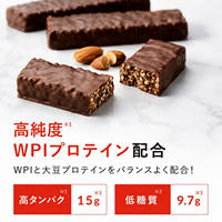 CLEVER Protein Bar WPI, original Japanese clever meal replacement bar, low-carb chocolate strawberry Black chocolate thumbnail 8
