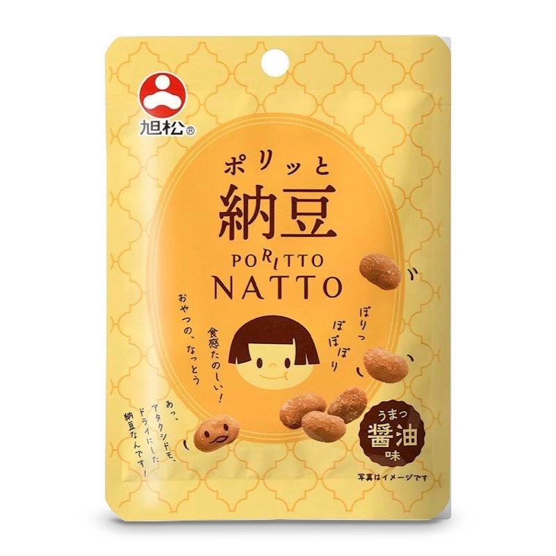 低卡低碳水 旭松酥脆纳豆 日式酱油味 日本原装低热量卡路里