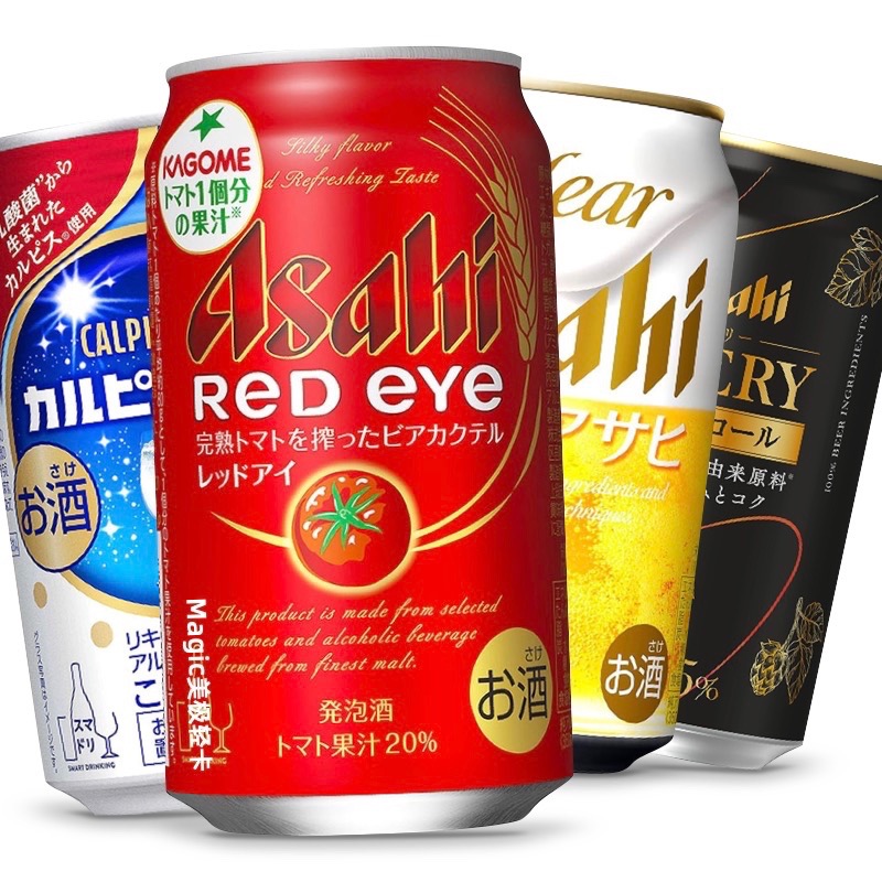 asahi朝日番茄啤酒特选beery微酒精可尔必思清澈clear含酒精饮料