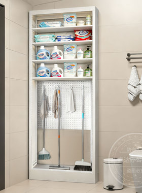 浴室门后10cm窄款置物架免打孔卫生间储物架靠墙防潮多层收纳架