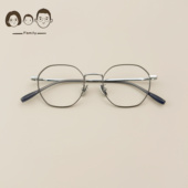 适配高度数 厚边近视眼镜纯钛显薄眼镜框架多边形男女同款 潮