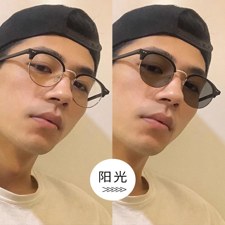 斯文败类男士半框眼镜韩版自动感光车内变色配近视眼镜框开车驾驶