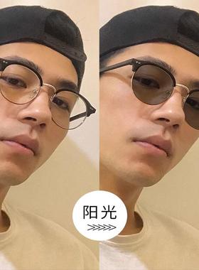 斯文败类男士半框眼镜韩版自动感光车内变色配近视眼镜框开车驾驶