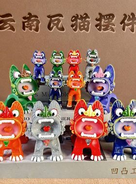 云南大理非遗文创青石色瓦猫摆件