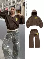 Akimbo Melard Brown Washed Hoodie Jacket with Vintage Contrasting Yellow Pony Embroidery Logo