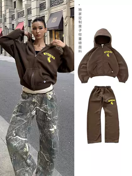 Akimbo Melard Brown Washed Hoodie Jacket with Vintage Contrasting Yellow Pony Embroidery Logo