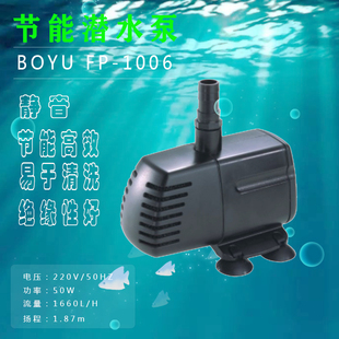 WP-18水冷水泵氩弧焊机水泵冷却水箱氩弧焊专用水冷焊枪水泵