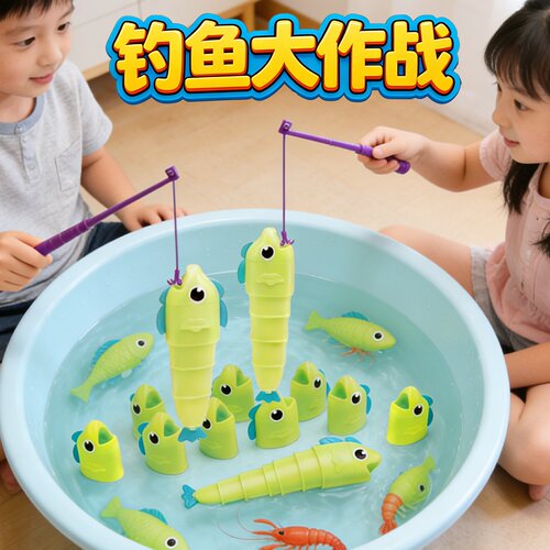 钓鱼大作战亲子双人对战益智桌游