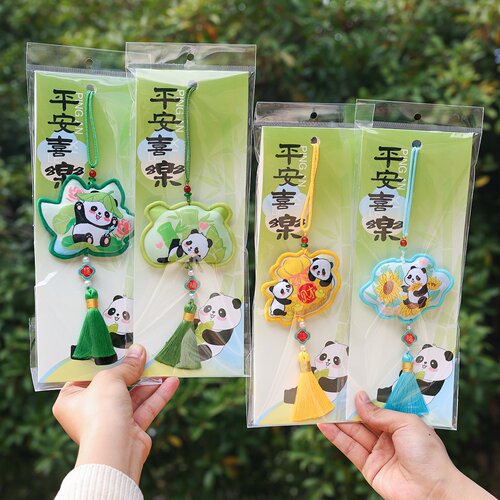 端午儿童古风驱蚊香囊挂件