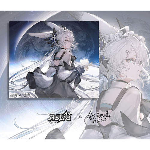 AstraGamingGear明月玻璃垫