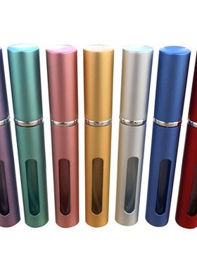 Perfume bottle, portable travel refill spray bottle, mini