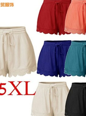 Women's Shorts Fitted Scallop Hem Crochet Mini Hot Pants