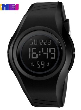 Stylish outdoor sports men's electronic watches personality