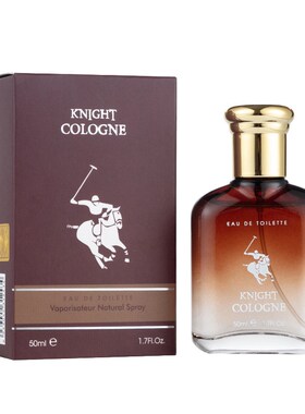 新款黑骑士香水 男士持久淡香男士香水海洋香调抖音香水