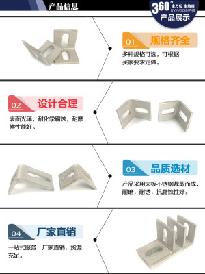 石材岩直挂钩销板镀锌角码槽不锈钢空背景墙可调挂瓷砖悬挂件干开