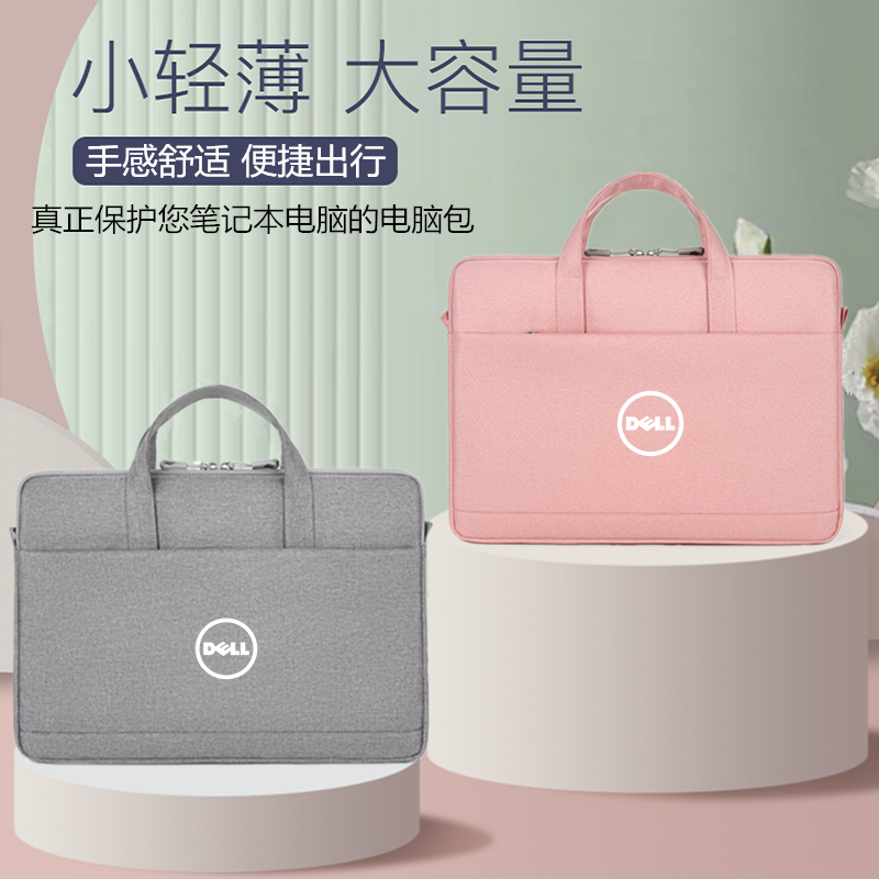 防水电脑包森雨轩牛津布单肩简约