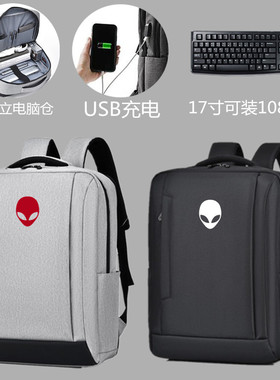 适用于外星人(alienware)X15R2 15.6英寸笔记本电脑包X17R1防水双肩包17.3寸男女