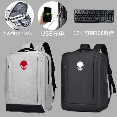 森雨轩双肩牛津布简约实惠防水