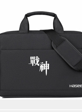 适用于神舟HASEE战神Z7/Z8-DA7NP笔记本15.6英寸电脑包G8 17.3寸防水袋S男女