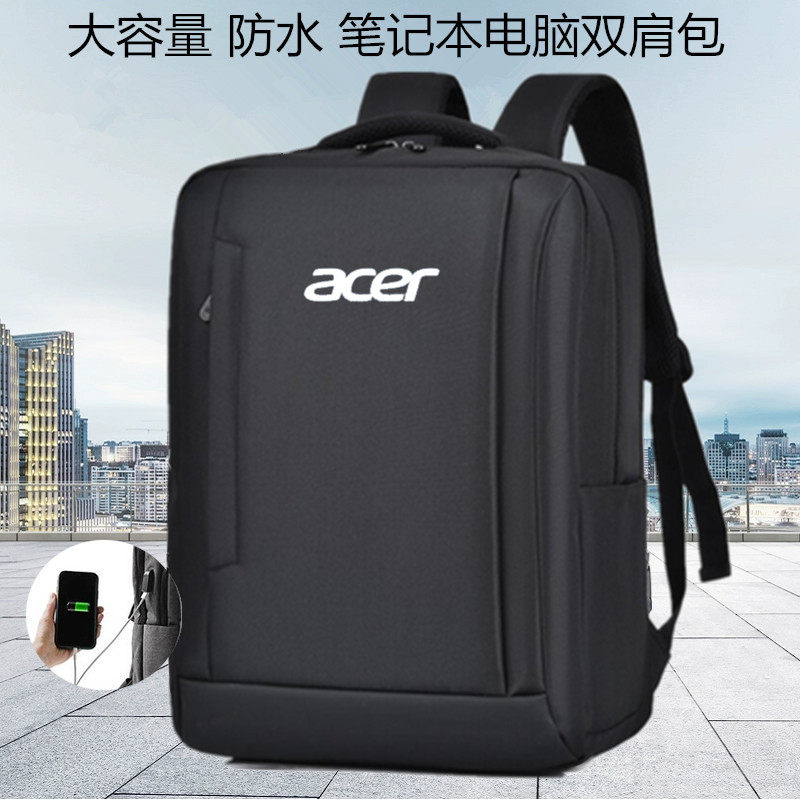 森雨轩双肩牛津布简约防水双肩包