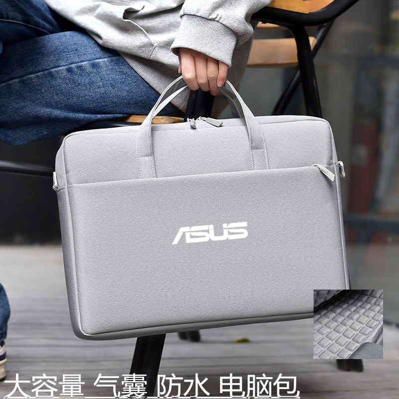 森雨轩单肩气囊款简约防水电脑包