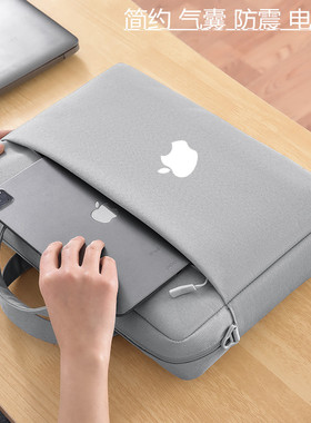 适用Apple/苹果 MacBook Pro 14 16英寸笔记本电脑包Air 15英寸大容量气囊防震手提袋男女