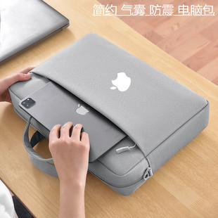 适用Apple/苹果 MacBook Pro 14 16英寸笔记本电脑包Air 15英寸大容量气囊防震手提袋男女