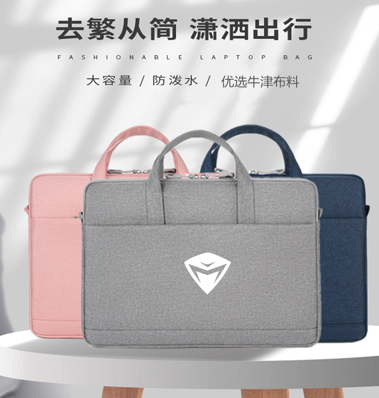 适用于机械师创物者X14 /15/16笔记本14英寸电脑包16寸防水抗震手提套袋男女