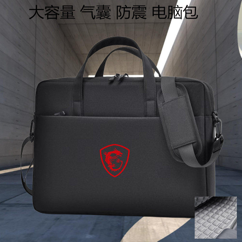 适用微星(MSI)泰坦17/16游戏本魔影15星影15.6英寸电脑包大容量气囊18寸单肩手提袋雷影17.3寸男女