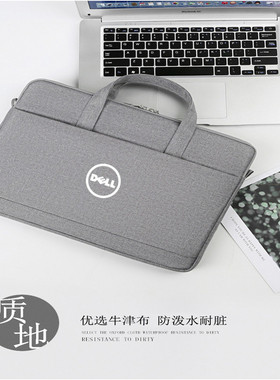 适用于戴尔(DELL)atitude智锐3420笔记本14/15.6寸电脑包3520手提袋3320防水男女