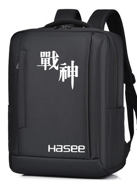 适用于神舟(HASEE)战神ZX10-DA5DS15.6英寸笔记本电脑包Z7/G8双肩背包防水S9