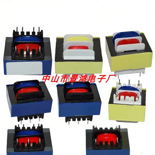 EI33EI34EI35EI36EI37EI38EI39EI40EI41EI42EI43医疗低频变压器