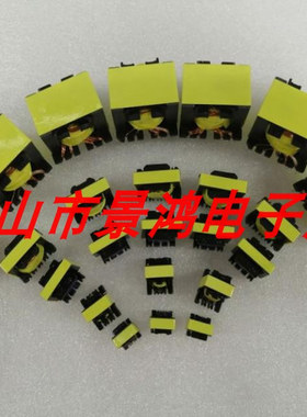 EEL13EEL14EL15EEL16EEL17EEL18EEL19EEL20EEL21EEL22高频变压器