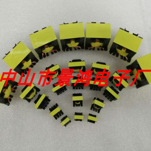 EEL13EEL14EL15EEL16EEL17EEL18EEL19EEL20EEL21EEL22高频变压器