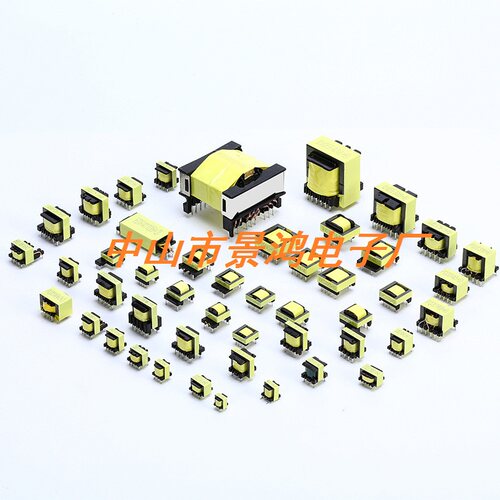 EE10E12E12.5EE13EE14EE19EE20EE22EE25E28E30E33EE35EE40变压器