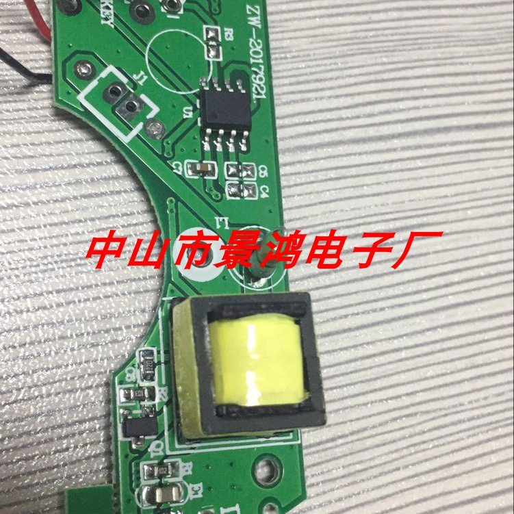 EE10 EE11加湿器 超声波 雾化器 升压器 高频变压器 脉冲变压器