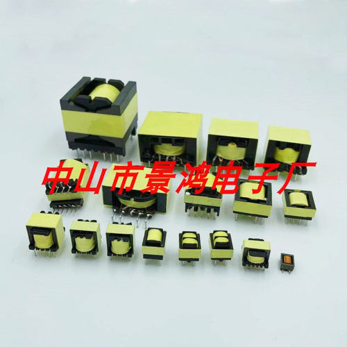 EE10E13EE16EE19EE20E22EFD10EFD13EPC10EFC13免费设计生产为一体