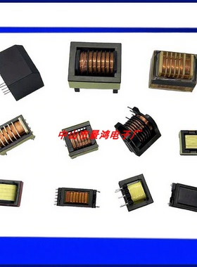 EPC10EPC13EPC15EPC17EPC19EPC20EPC25EPC30EPC35升压脉冲变压器