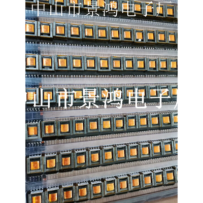 EE5.0EE8.3EE6.3EE7.5EEEE10E12EE12.5EE12.7EE13EP7超薄变压器