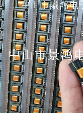 EE13EE14EE15EE16EE19EE20EE21EE22EE23EE25EE27EE28超薄变压器