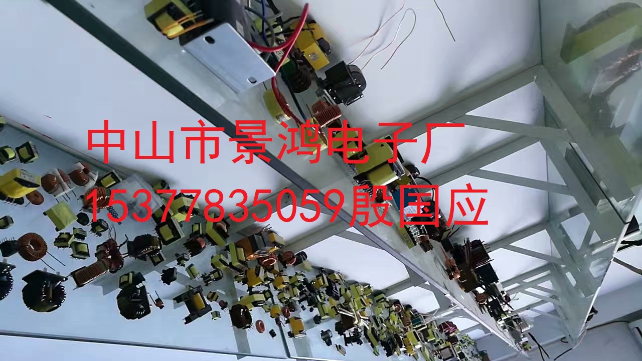 EE42EE45EE46EE48EE49EE50EE52EE55EE58EE59EE60EE65高频变压器