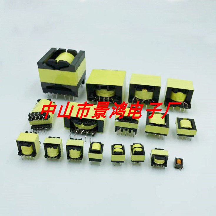 EE5EE6.3EE8.3EE10EE12EE12.5EE12.7EE13EE16EE19EE20EE22变压器