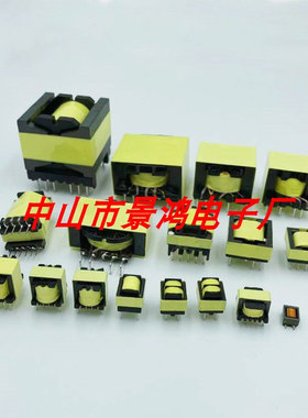 EE5EE6.3EE8.3EE10EE12EE12.5EE12.7EE13EE16EE19EE20EE22变压器