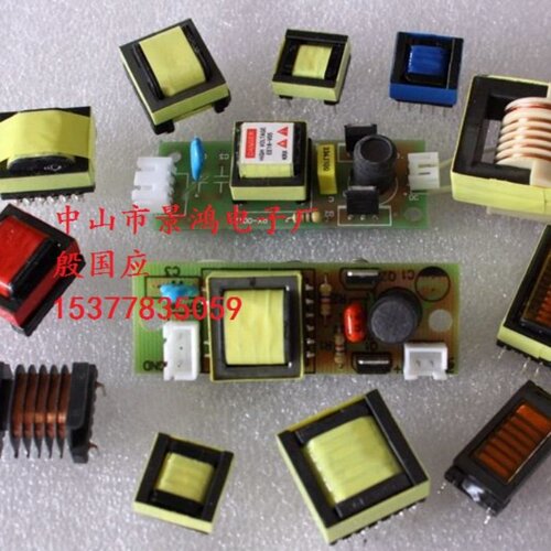 EE10EE12.5EE12.7EE13EE14E15E16E19E20美容仪RF射频铲皮刀变压器